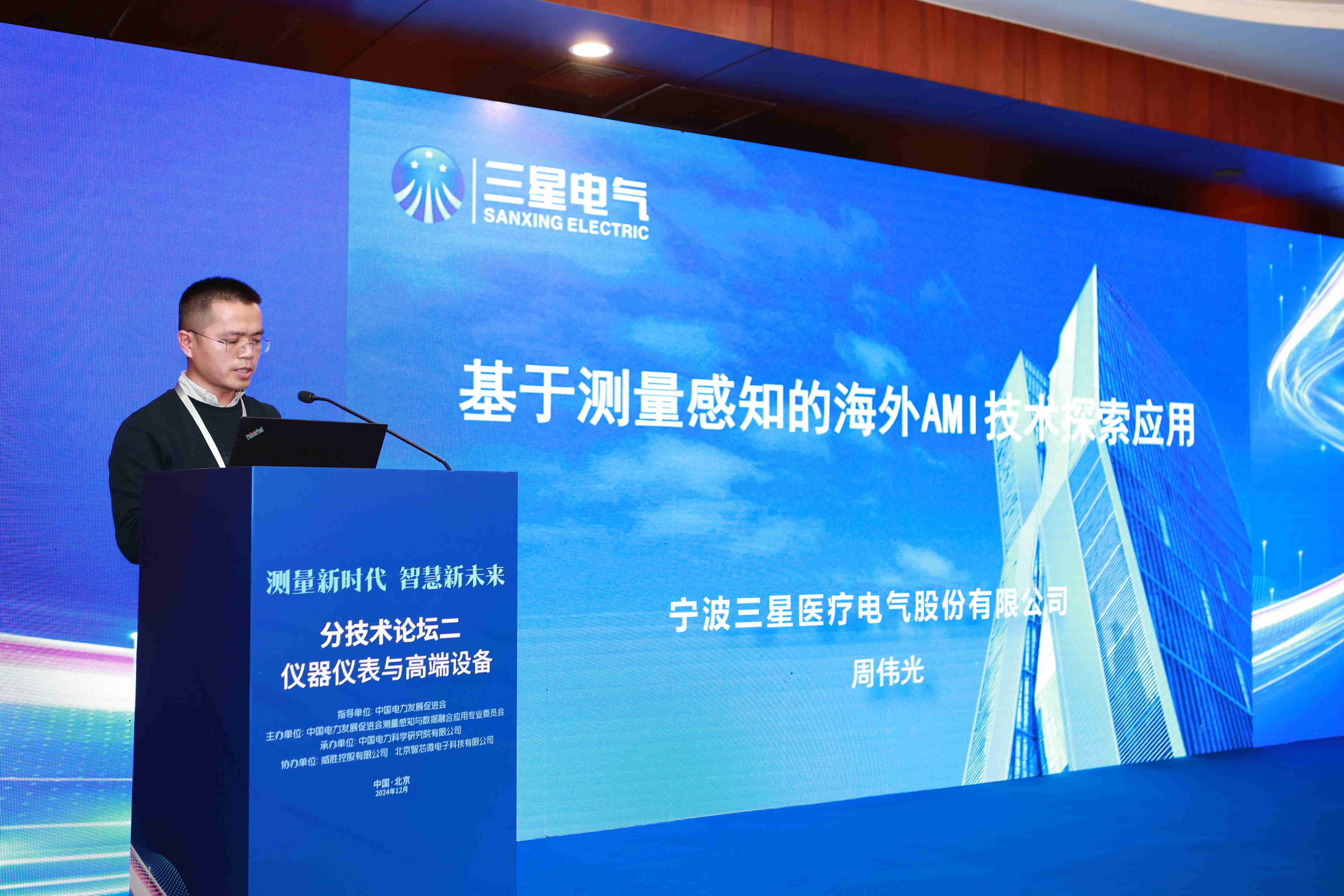 中国·9001cc 以诚为本(股份)有限公司-官方网站